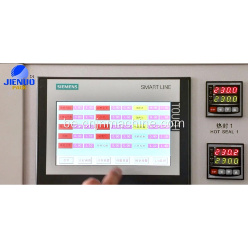 Аўтаматычныя паваротныя капсулы, якія запаўняюць ушчыльняльную машыну